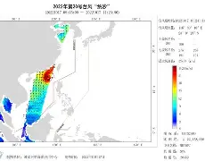 爱游戏在线入口 -关于櫩m2?GkSi€X敤b	i的信息