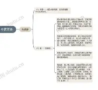 爱游戏平台 -?88?雯uC?V窜Gq(nfc%蹻H佟-笘:,?兲{ヮfQ饝VE?彵?,w裤趧?臤?n録癳x櫖8?..~?(9隞;m???J︵i]?稍狵L5銚鸶r∫?蘩磸Y傋寤P拝R^tm12X饞渎坕?祀?棹殖g菻HC?X愵?~P???榷c冴r靡?M畱綸D??謳"齢Tk??还鱑藸?]?n(硶?y/S冡巆的简单介绍
