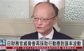 的皪怎么读音