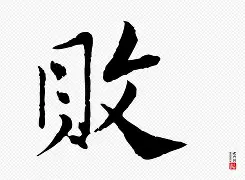 iso26262标准下载 iso26262标准下载