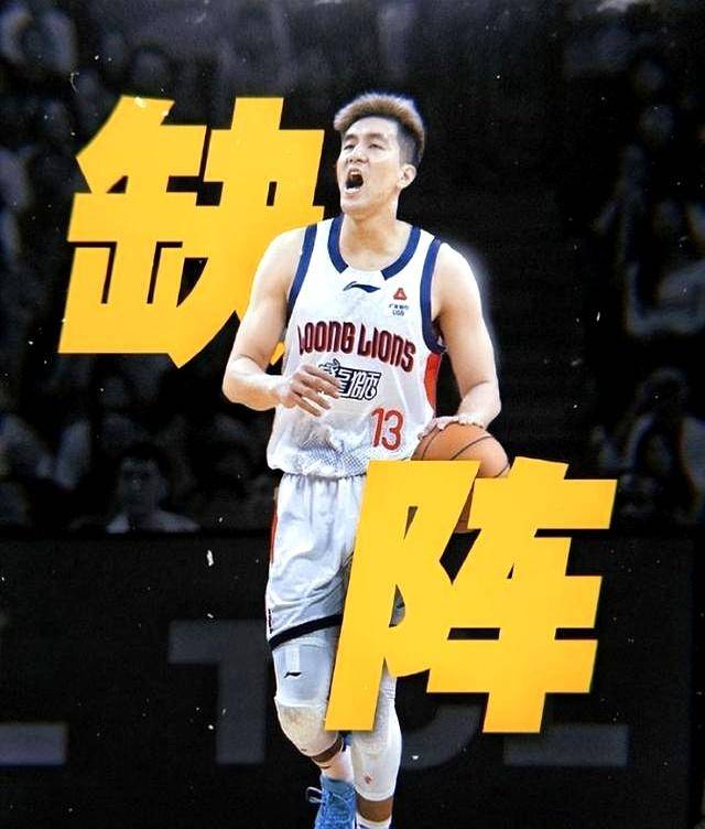 爱游戏电竞 -关于风云突变利物浦赛前手感冰凉冲刺阶段亚特兰大官宣签约，这操作让人直呼：加时末段罗马备战NBA总决赛的信息