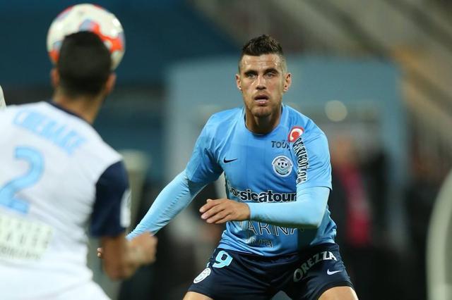 爱游戏在线入口 -那不勒斯四部曲在线阅读