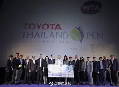 爱游戏网站 -欧超杯皇马vs亚特兰大直播在线看